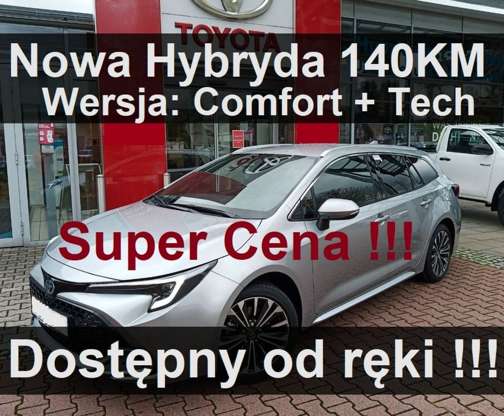 Toyota Corolla Seria E21 (2019-) 2026