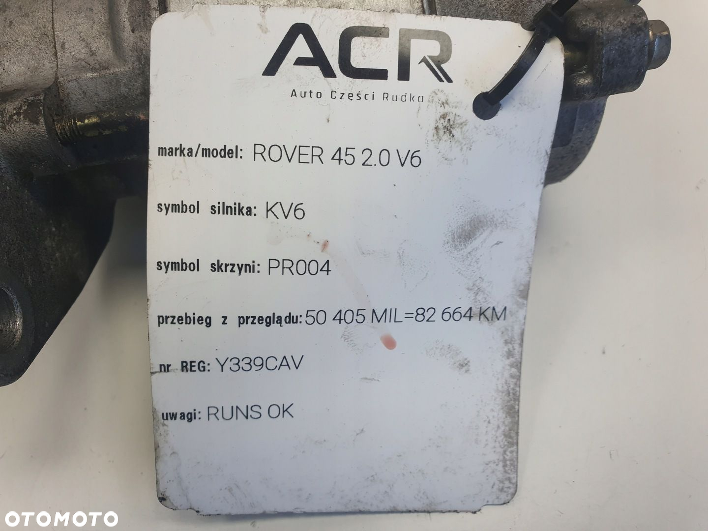 Rover 45 2.0 V6 ROZRUSZNIK 228000-7780 - 8