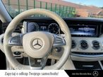 Mercedes-Benz Klasa S 400 Coupe 4-Matic 7G-TRONIC - 22