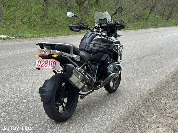 BMW R1250GS - 6