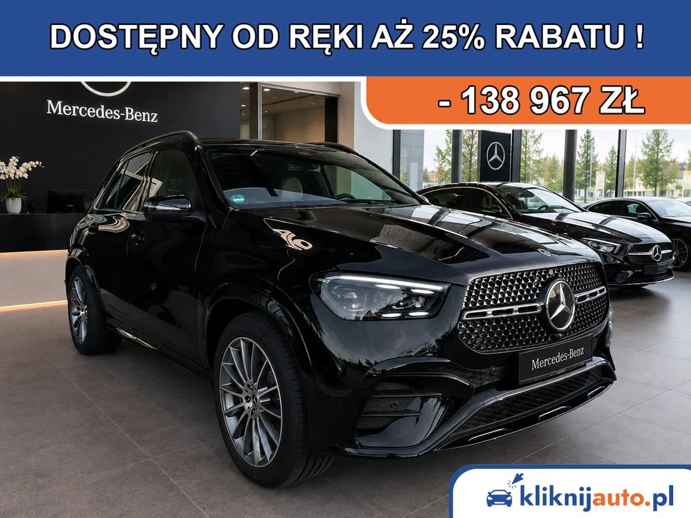 Mercedes-Benz GLE W167 (2019-) 450 d 4Matic 9G-TRONIC Edition 2026