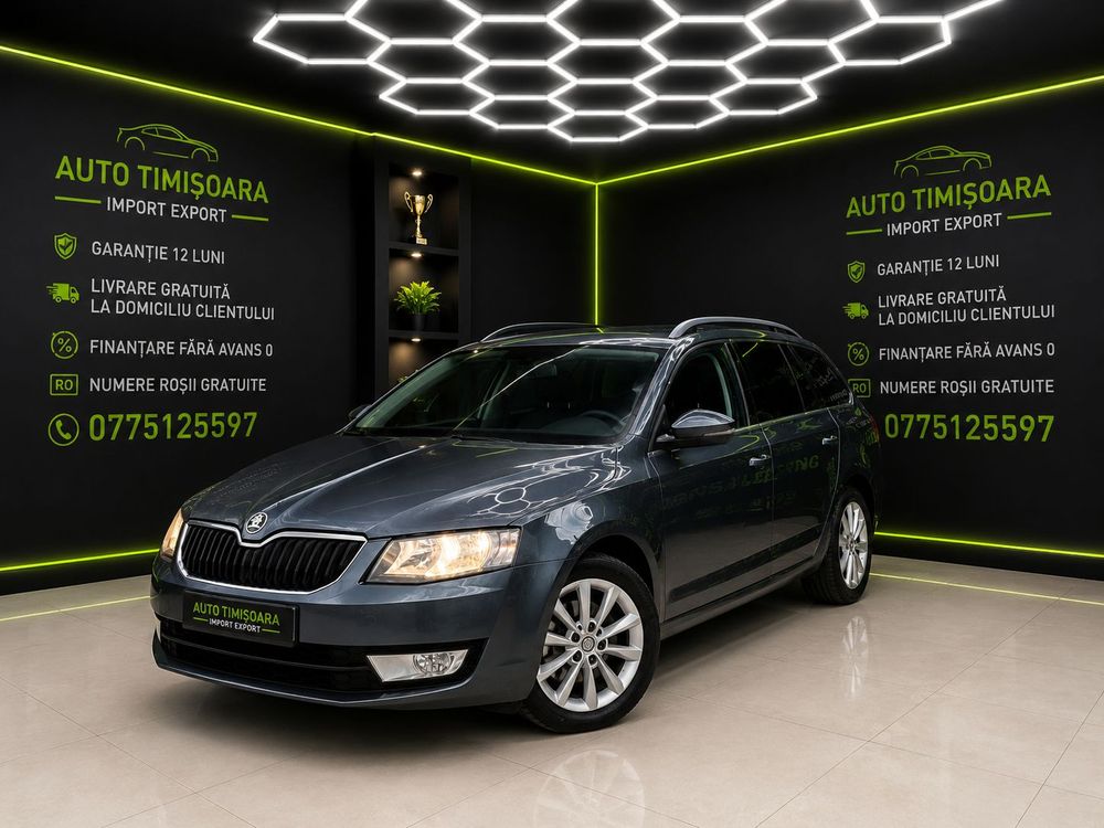 Skoda Octavia 2016