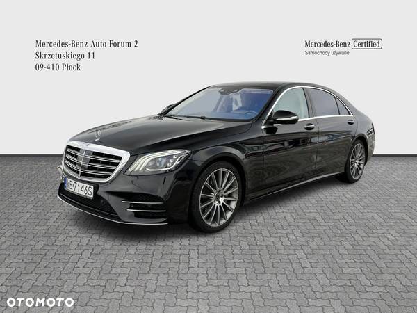 Mercedes-Benz Klasa S 560 4-Matic L 9G-TRONIC - 1