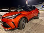 Toyota C-HR 2.0 HSD 184 CP 4x2 CVT Special Edition - 1