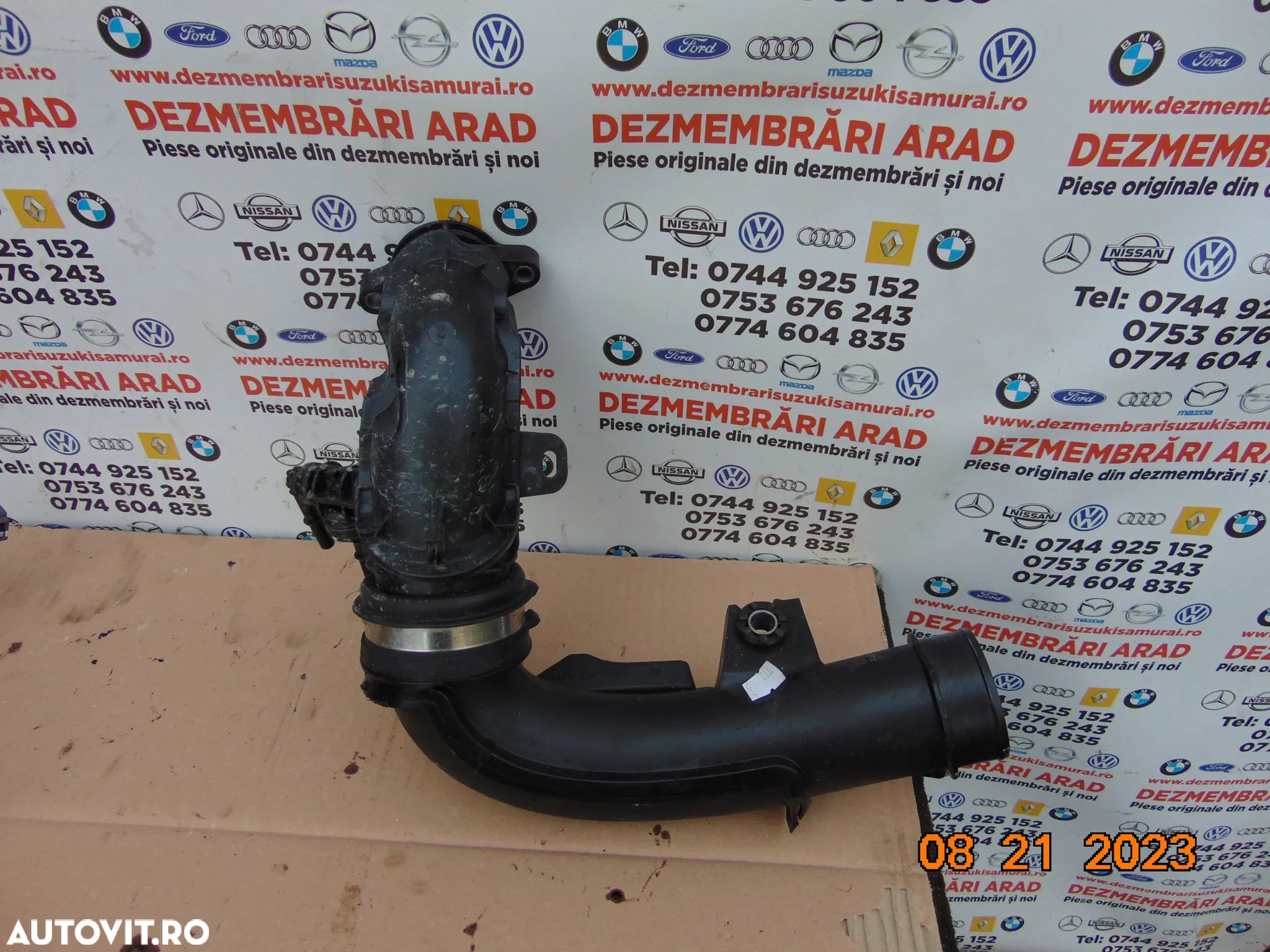 Tub intercooler Dacia 1.0 tce Sandero duster logan mcv  jogger Nissan juke micra renault clio 5 captur 2 165763262r - 1