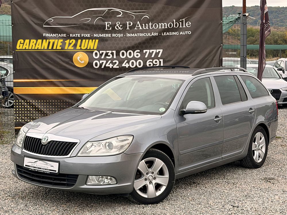 Skoda Octavia 1.6 TDI DPF Elegance 2013