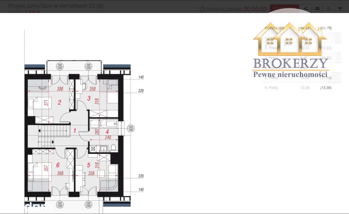 Dom w zabudowie bliźniaczej - Pełny obrazek: 5/14