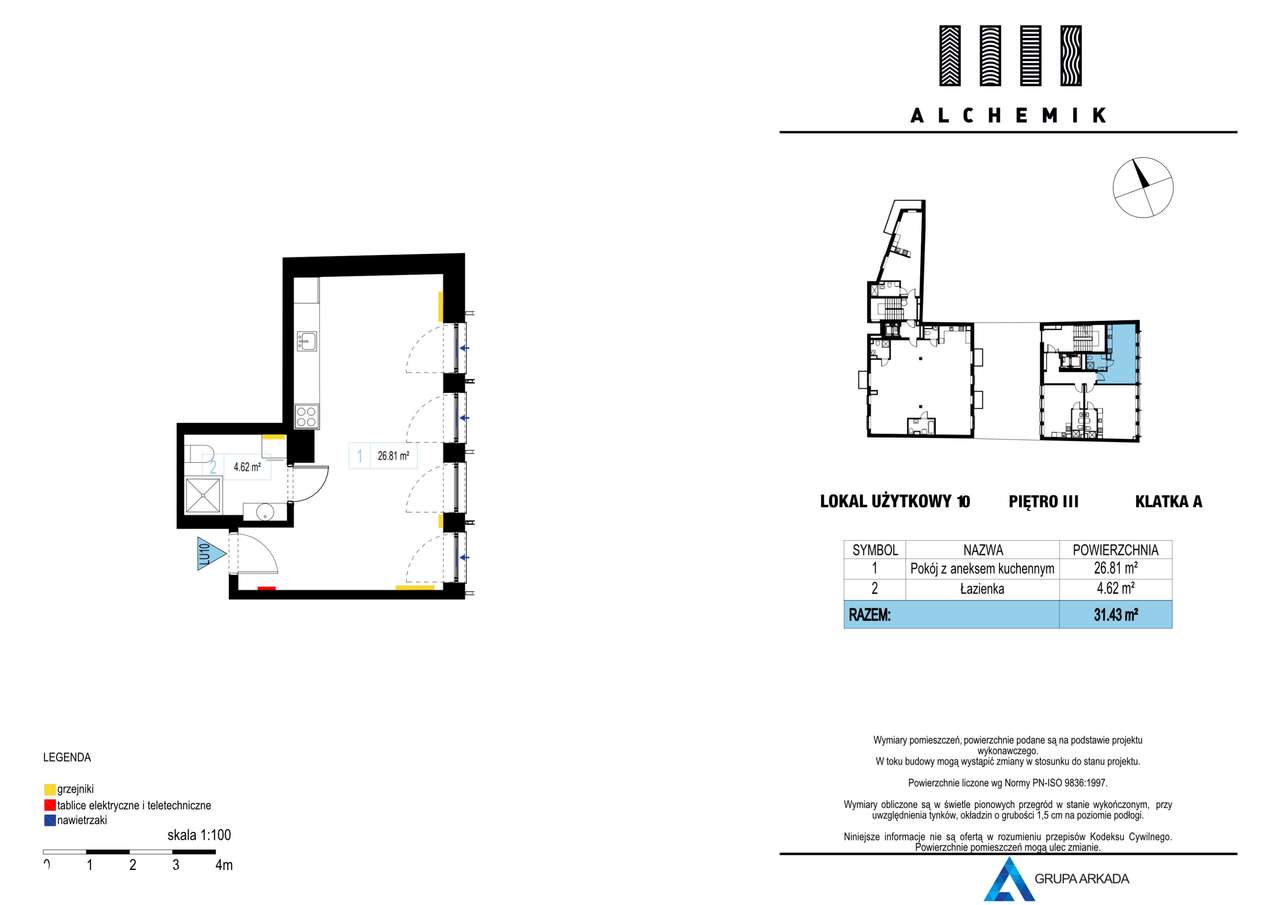 Alchemik | Lokal Użytkowy U10 - Pełny obrazek: 2/7