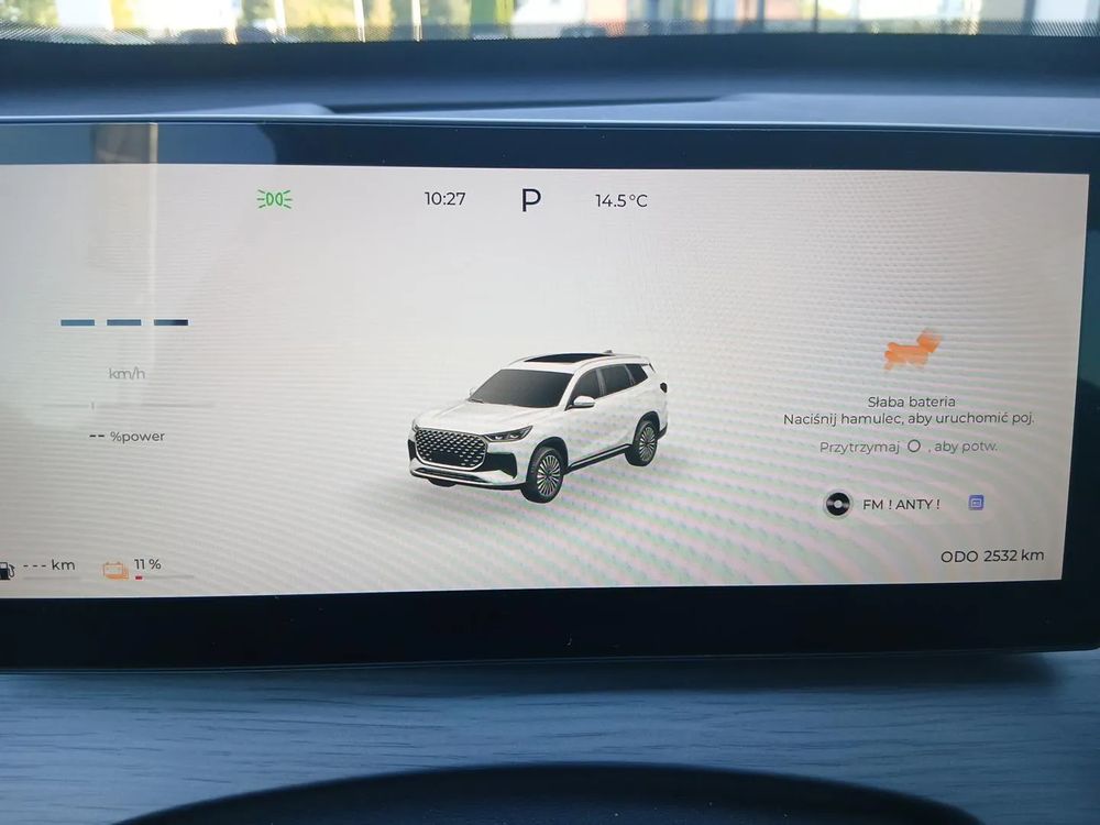 chery tiggo-8