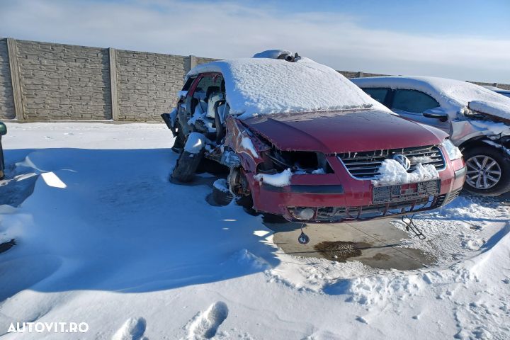 Vas lichid servodirectie Volkswagen VW Passat B5.5 (facelift)  [din 2000 pana  2005] wagon 1.9 TDI - 1