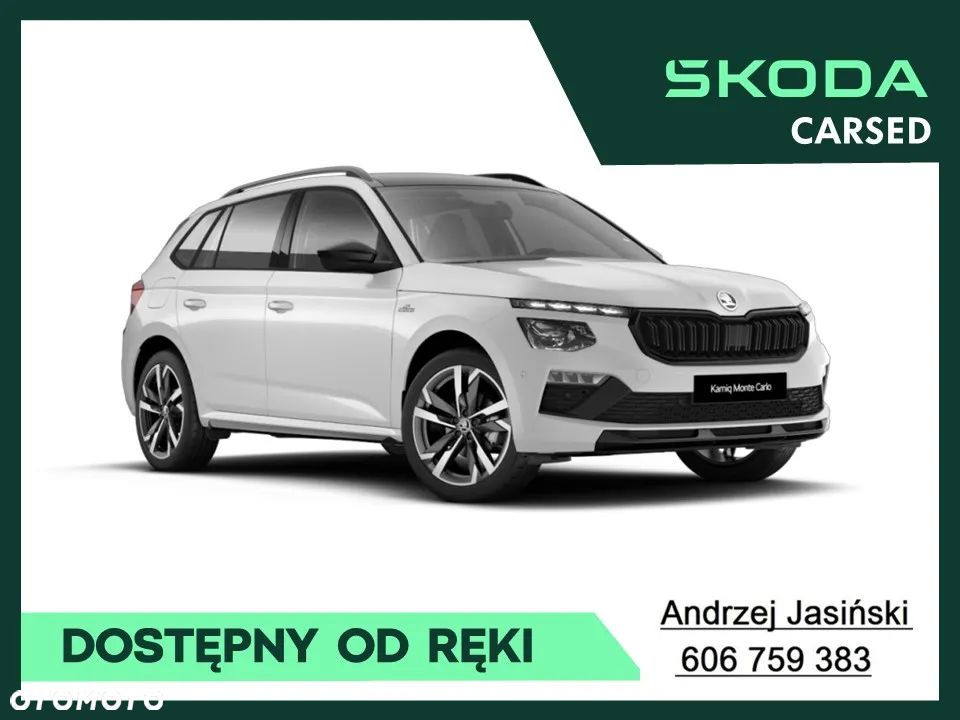 Skoda Kamiq 1.0 TSI Monte Carlo DSG - 1