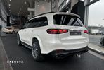 Mercedes-Benz GLS - 6