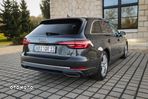 Audi A4 2.0 TDI Quattro Design S tronic - 14