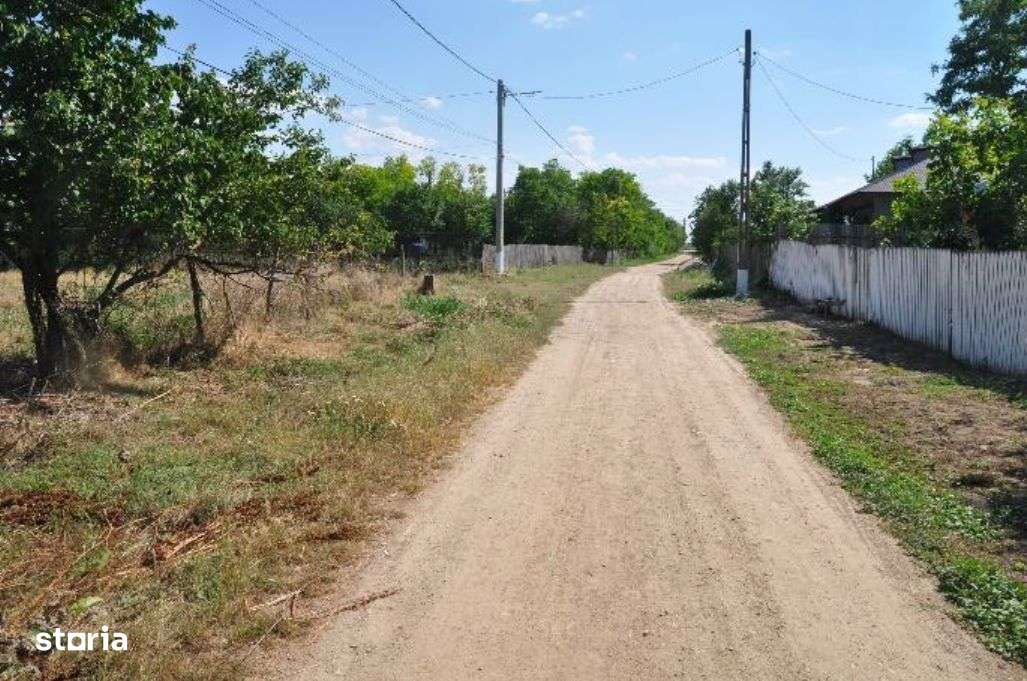 Teren si locuinta Comuna Ciulnița, Județ Ialomița - Imagine principală: 2/5