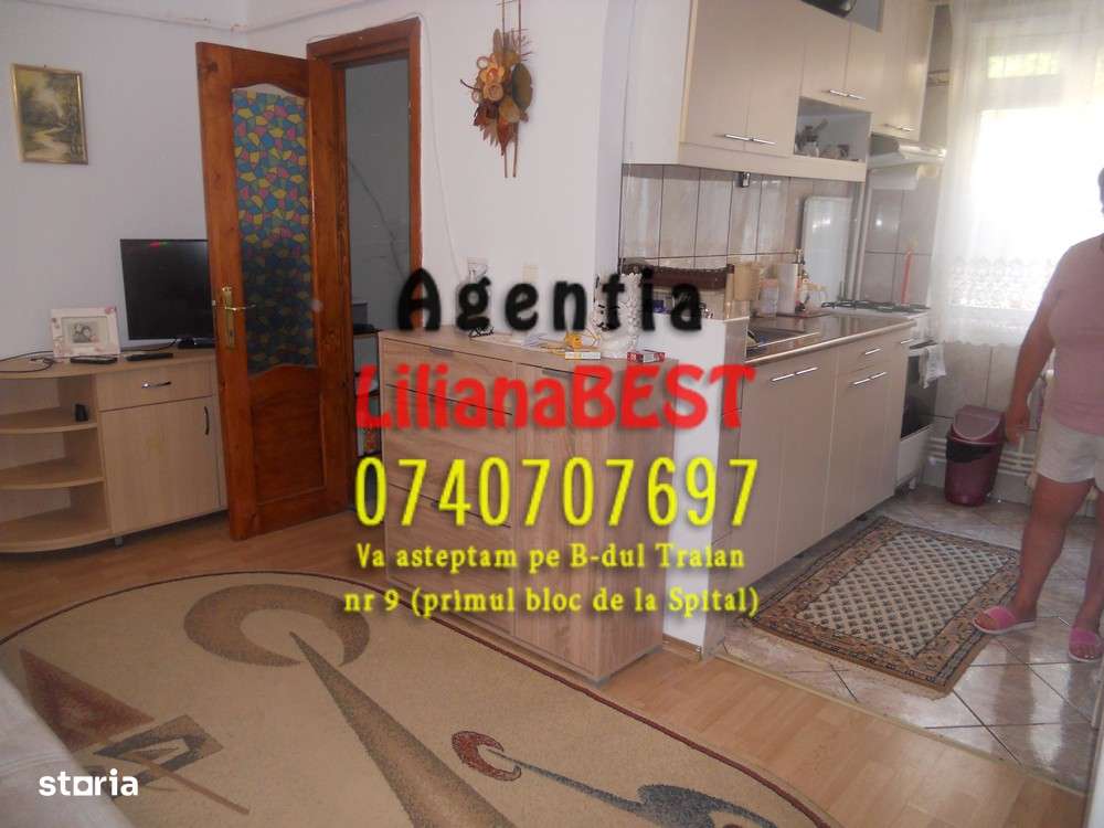 Precista-spatioasa - Imagine principală: 5/10