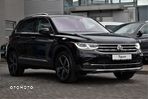 Volkswagen Tiguan - 3