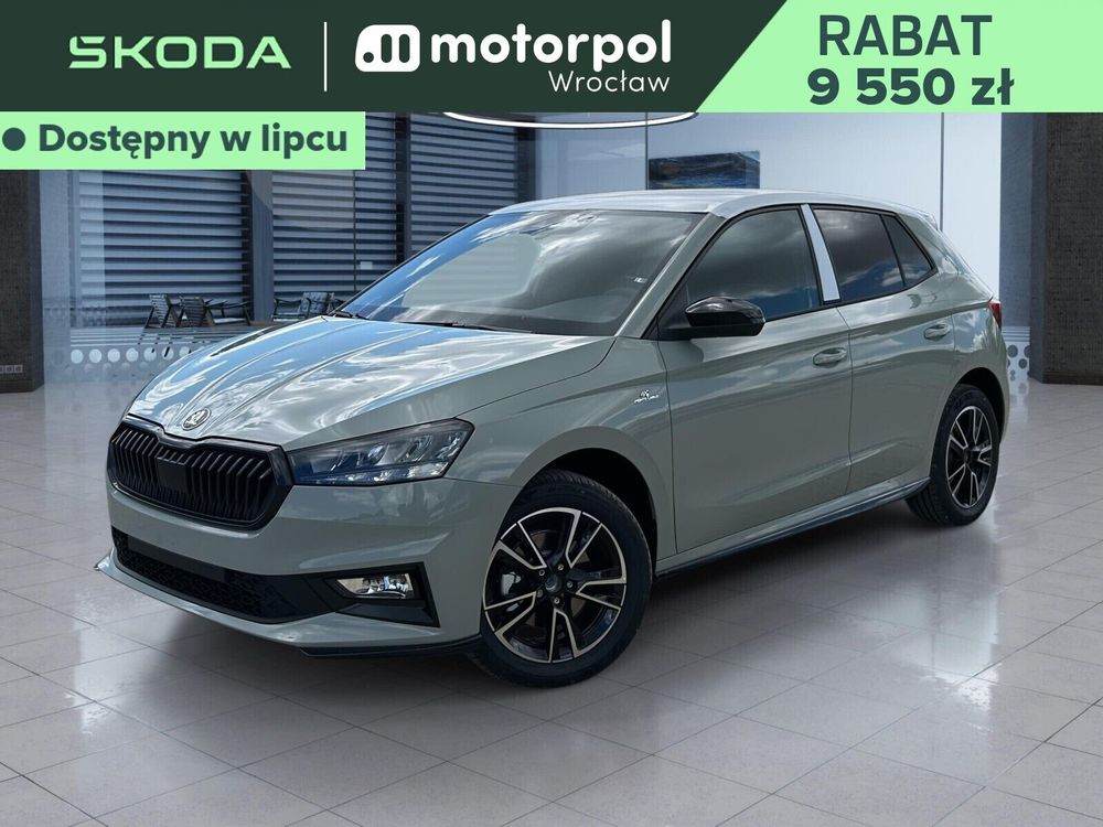 Skoda Fabia IV (2021-) 2026