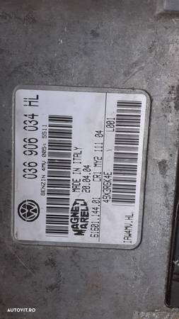 Calculator motor Volkswagen Polo 03E906033L - 2