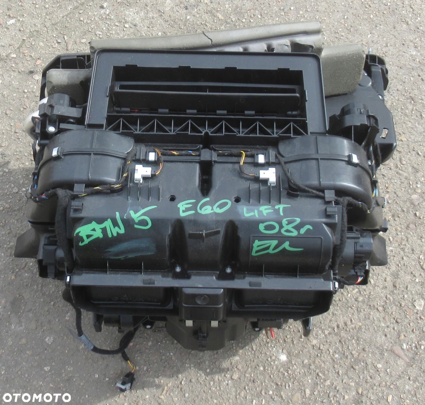 BMW E60 3.0 LCI 08R NAGRZEWNICA KOMPLETNA 9178309 - 1