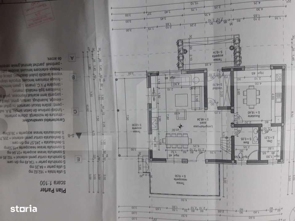 Casa cu 4 camere, 240 mp utili, teren cu 469 mp, Blejoi - Imagine principală: 5/6