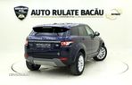 Land Rover Range Rover Evoque - 6