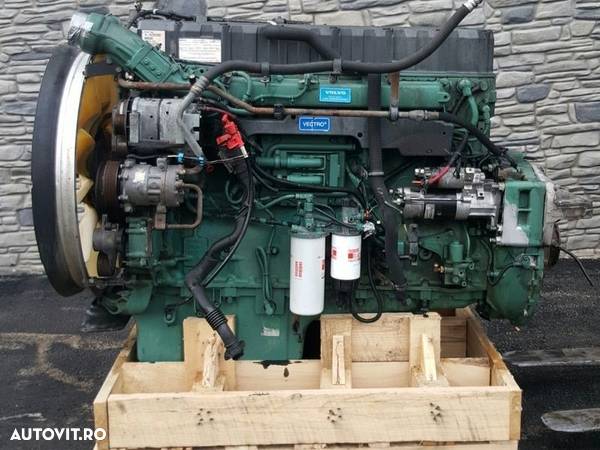 Motor excavator volvo ec460 ult-023113 - 1