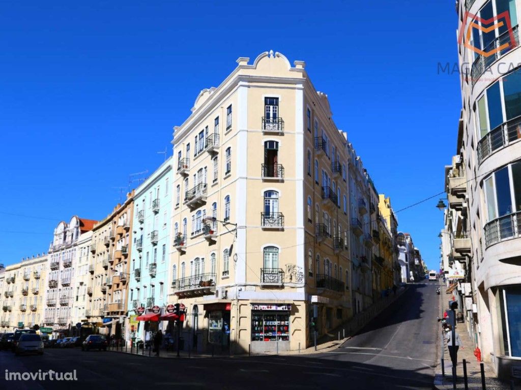 Loja à Morais Soares, Lisboa