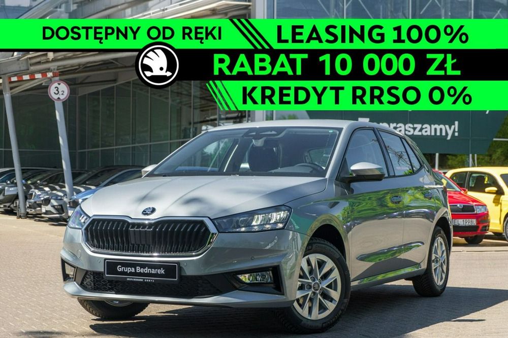 Skoda Fabia IV (2021-) 2026