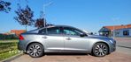 Volvo S60 D2 Drive-E Dynamic Edition (Kinetic) - 1