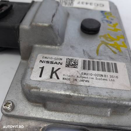 Calculator motor Nissan Juke 1.5 Diesel 2011-2014- EMU10-020N - 3