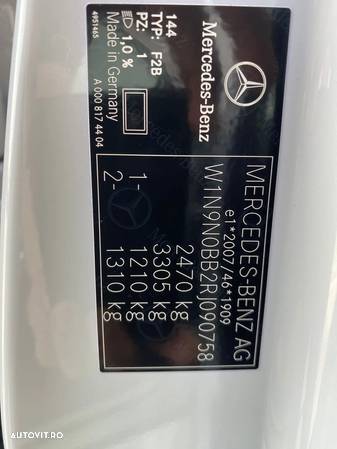 Mercedes-Benz EQA 250 Electric Art - 15