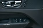 Volvo XC 60 B4 MHEV AT8 AWD Inscription - 16