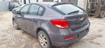 Chevrolet Cruze alu felga felga aluminowa 16 - 4