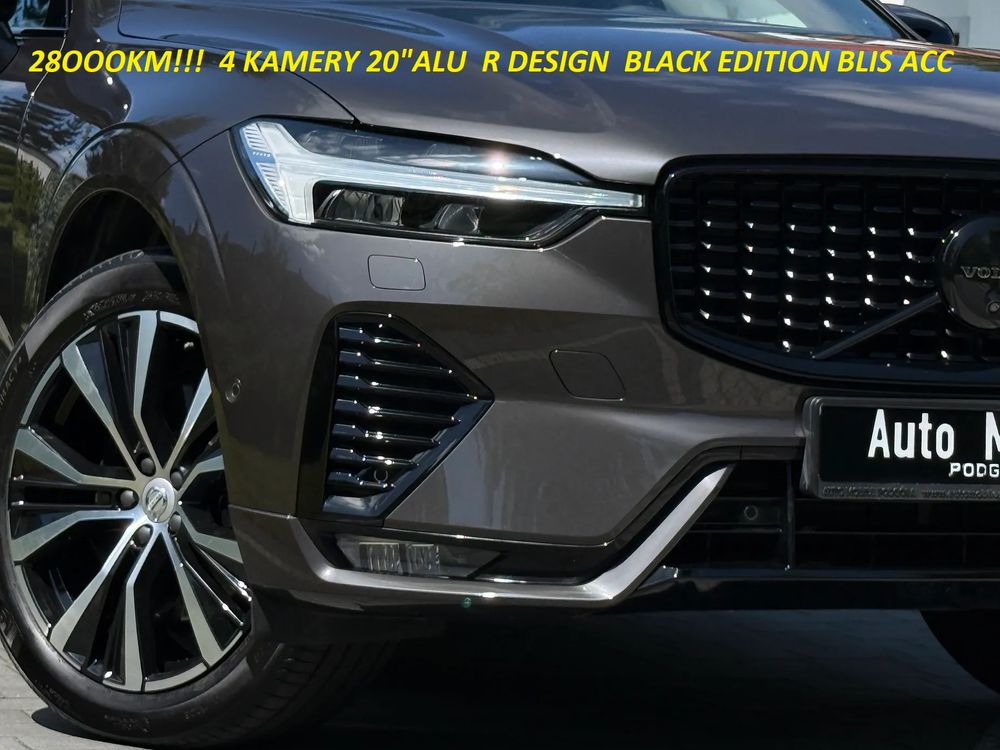 Volvo XC60 II B4 D Plus Dark 2024