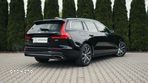 Volvo V60 - 4