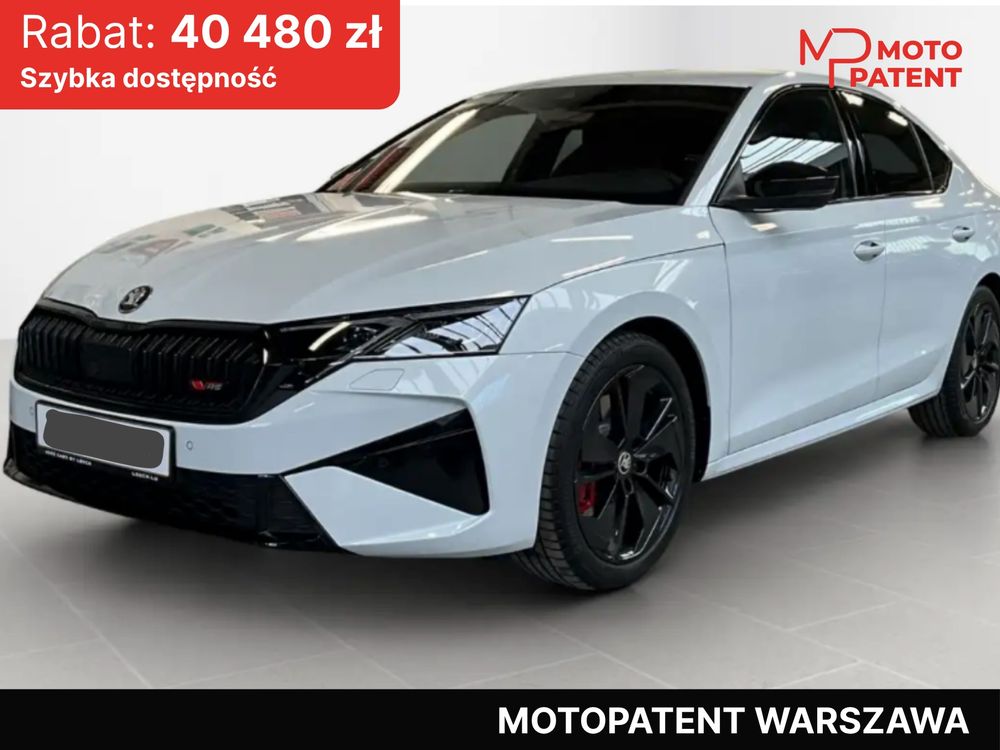Skoda Octavia IV (2020-) 2026