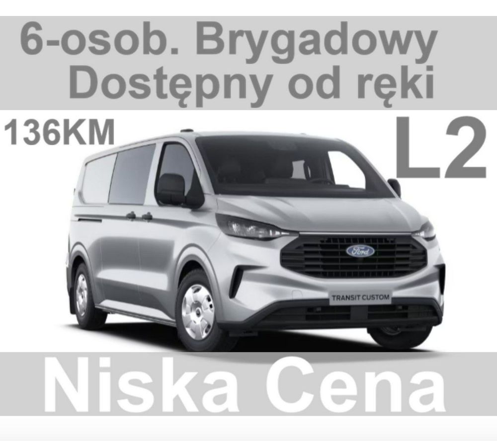 Ford Transit Custom 2025