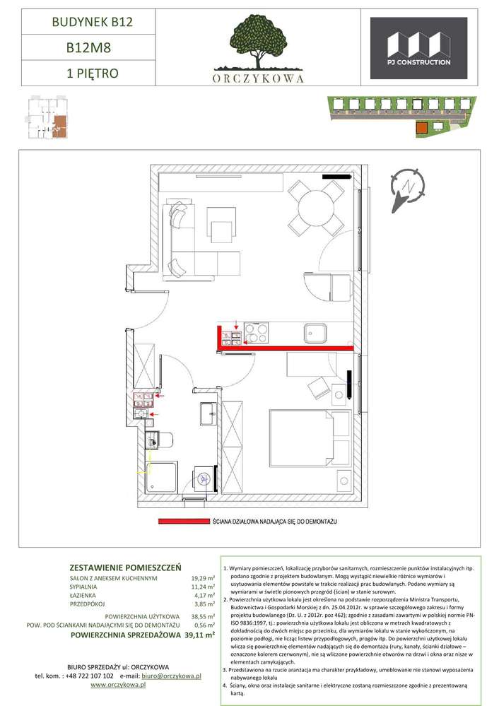 Nowe mieszkanie 2 pokojowe, pod lasem - Orczykowa 12/8 - Pełny obrazek: 2/8