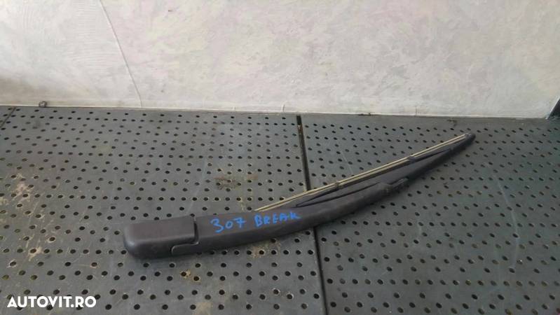 Brat stergator haion peugeot 307 sw - 2