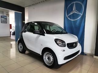 Smart ForTwo Coupé EQ perfect