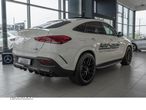 Mercedes-Benz GLE Coupe AMG 63 S MHEV 4MATIC+ - 7