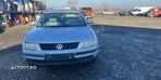 Egr 06B131501 Volkswagen VW Passat B5  [din 1996 pana  2000] wagon 1. - 3