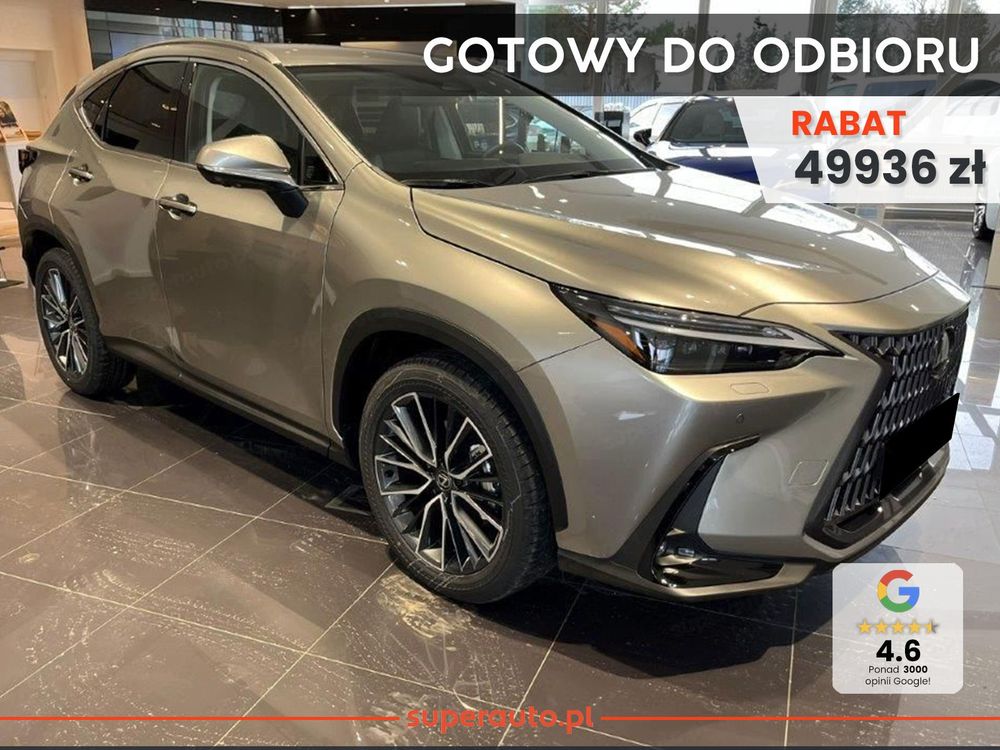 Lexus NX II (2021-) 2026