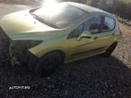 Geam Culisant Spate Stanga  Peugeot 308 2008 Hatchback Verde - 1