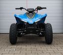 CFMoto CForce - 2