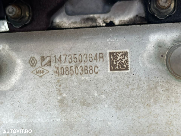 Racitor Gaze Renault Captur 1.5 CDI 2015 - Prezent Cod 147350364R - 3