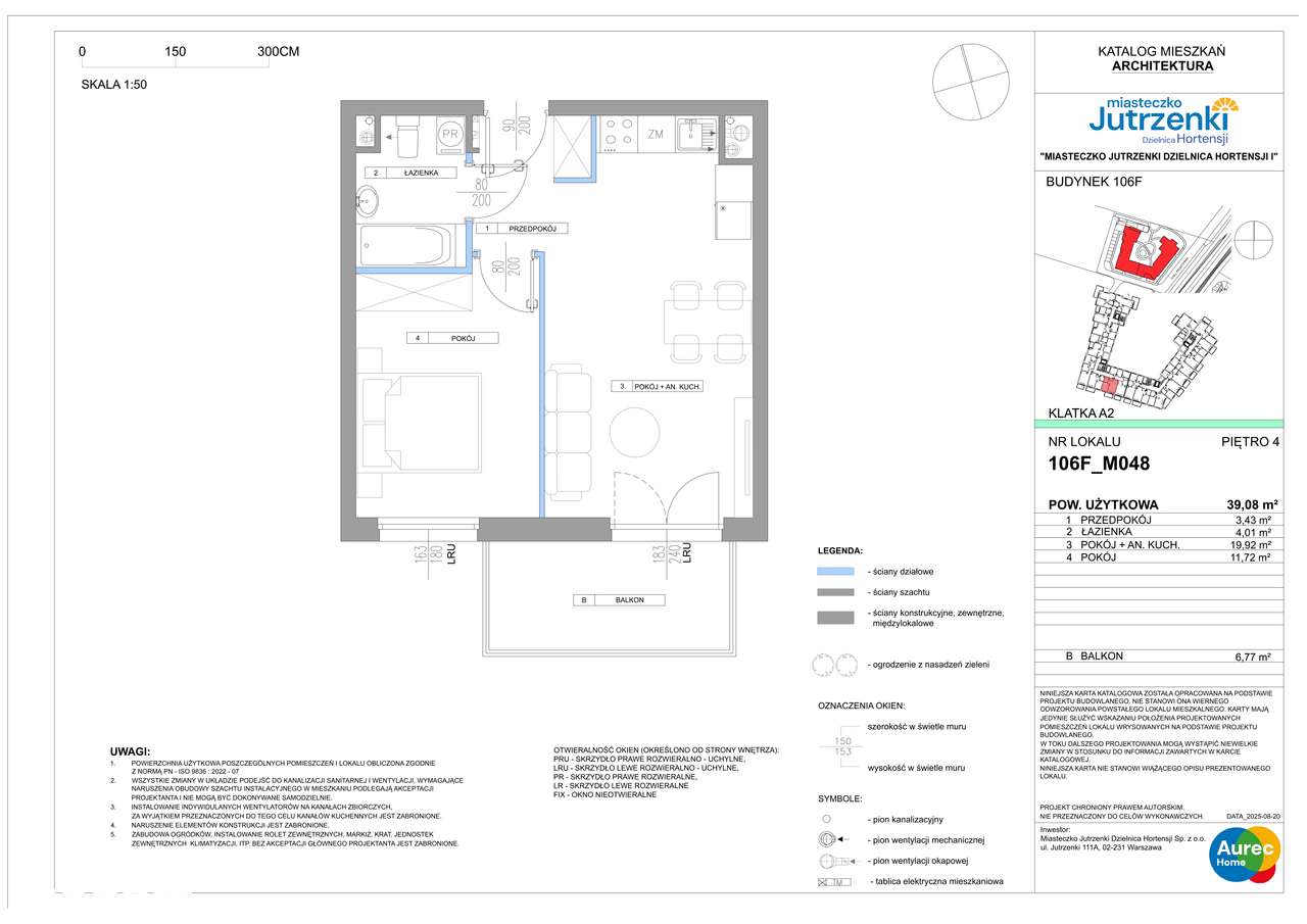 Miasteczko Jutrzenki Dzielnica Hortensji | 2 pokoje | 106F/M048 - Pełny obrazek: 2/7