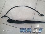 Stergator dreapta VOLVO XC60 W000082546 - 3