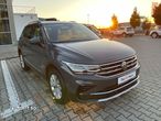 Volkswagen Tiguan - 5