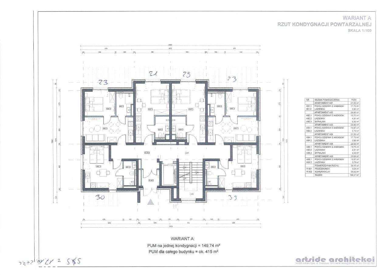 działka budowlana inwestycyjna na hotel, pensjonat - Pełny obrazek: 2/3